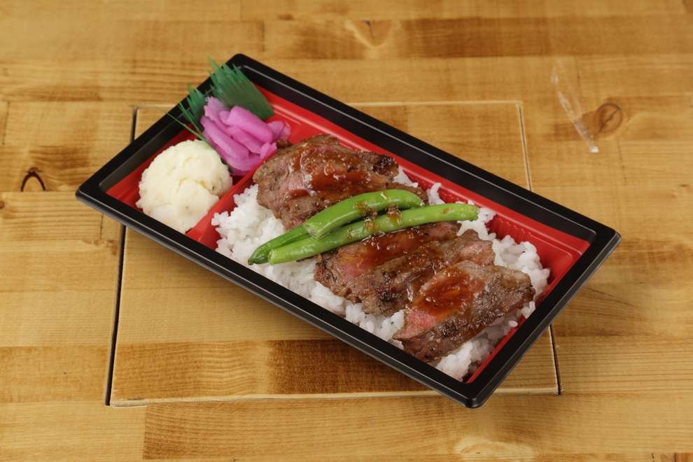 メガネのステーキ重